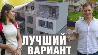 Недорогой Дом в Сочи