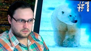Bear Simulator ► ВНЕЗАПНОСТЬ ► #1
