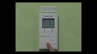 [대성쎌틱에너시스] DSR 220 _ 시간예약모드