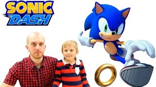 Игра ёжик Соник и его забег!! Даник и папа играют вместе ? Sonic the Hedgehog