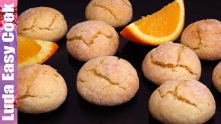 Всегда мало! Апельсиновое ПЕЧЕНЬЕ К ЧАЮ на скорую руку! ТРЕСНУТОЕ ПЕЧЕНЬЕ с сахарной корочкой