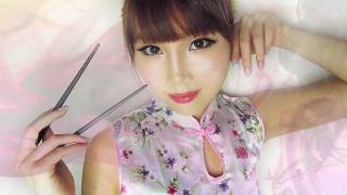 Chinese Shanghai Girl Sexy Look 中國風上海女孩妝容