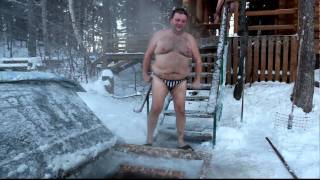 Баня. Прорубь