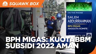 BPH Migas Soal Menipisnya Stok Pertalite, Kuota 2022 Aman?