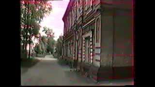 Архив ТРК "Буй-ТВ" 1999-2000 г. Телепутешествия по г. Бую. ул.Карла Маркса. Часть1.