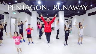 PENTAGON - RUNAWAY / 小霖老師 (週日二班)