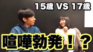 【生配信】奥森皐月のR-1ぐらんぷり初挑戦を振り返ります【GOLDEN TIME】