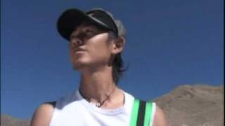 Tibetan Song Gawi Mi Yang Zom Song - Zimig Gupa