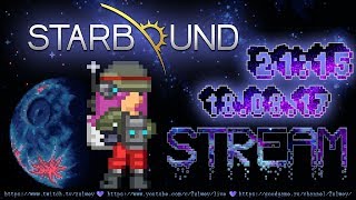 Прохождение ♡ Starbound [#3] Эксодум, титановая броня ? 18.8.17 PART#2
