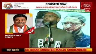 Explosive Tape! Congress Candidate Heard Offering ₹25 Lakh Bribe To Owaisi!