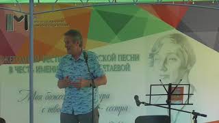 Владимер Груздев