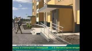 Жители ветхих бараков из Южноуральска готовятся к новоселью