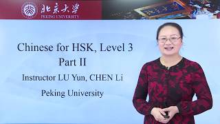 阅读Yuè Dú （第41题 第60题）   Peking University  Coursera