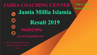 Jamia Millia Islamia Result 2019