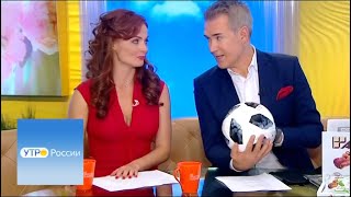 Утро России. Эфир от 15.06.18