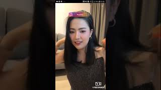 Bigolive 18+ จุกเกือบหลุด