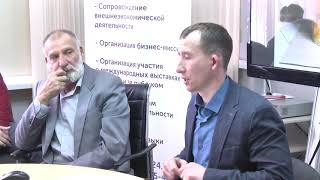 Вощина в Красноярске. Производитель Жабин А.