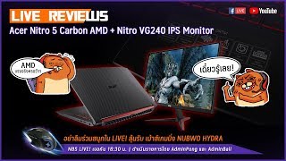 Review Acer Nitro 5 - AMD Ryzen & Acer Nitro VG240