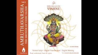 Vedic Chants|Shlokas on Vishnu - Vishnu Stuthi - Uma Mohan|Amruthavarsha