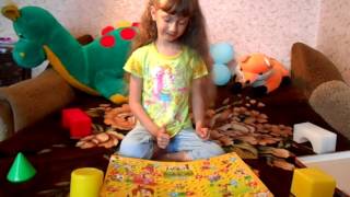 Настольная игра - обзор и правила Барбоскины " Запутанные следы "
