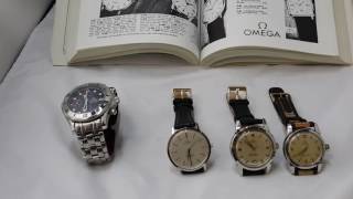 Vintage Omega Seamaster watch, why doesn't my seamaster have the Seamonster logo?