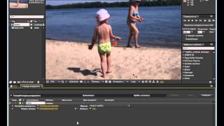 Вывод готового проекта из Adobe After Effects