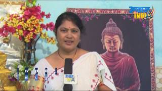 Apna Vihar Apni Awaaz EP#453 Samtha Buddha Vihar