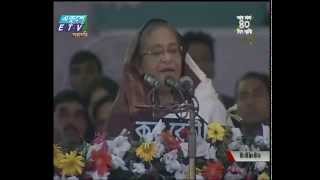 PM in Jubo league 42th birth anniversary ,Ekushey Television Ltd, 15,11,14