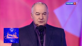Игорь Маменко - Отпуск в Таиланде. Аншлаг и Компания