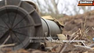 Боевики напали на Трехизбенку, есть раненые