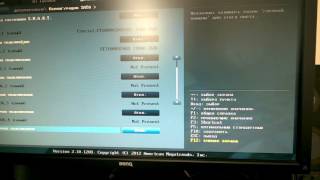 i5 3570K Asus p8z77-lx bios