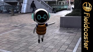 新宿サザンテラスで野外回遊型のXRアトラクション「XR Wonder Park」が開催！