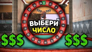 100К ВИРТ ЗА 2 МИНУТЫ НА SANTROPE RP! [2ч.] SAMP MOBILE