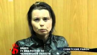 Нападение на почтальона спланировала начальница почтового отделения