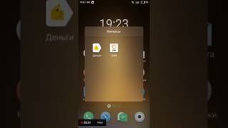 Глобальный баг Flyme 6.7.3.3G!