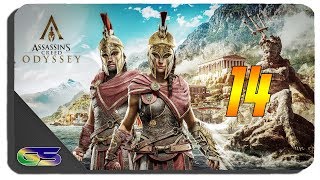 Assassin's Creed Odyssey Gameplay Walkthrough Part 14 To Kill a Monger