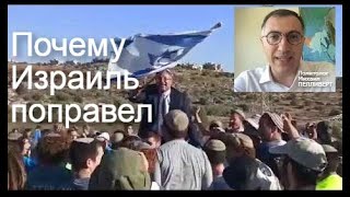 Кого предлагают депортировать из Израиля