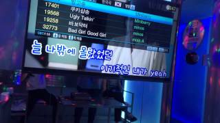 Корейское караоке или караоке по-корейски / Korean karaoke(노래방)