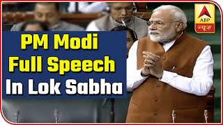 PM Modi Slams Opposition Over CAA In 100-Minute Long Speech | ABP News