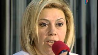 AIDA VELI