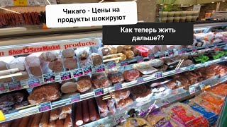 Дальнобой по Америке Ремонт трака и закупки в Европейском магазине Чикаго Я попал в Колбасный рай