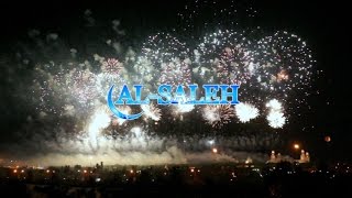 Fireworks in Amman ألعاب ناريه في عمان