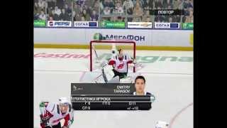 RHL 14 (mod NHL09)