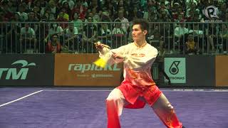 SEA Games 2017: Daniel Parantac's full routine in wushu men's taijijian