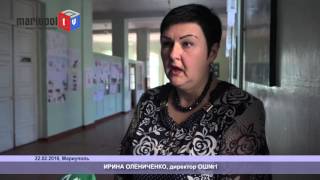 В Мариуполе в школе ученицы порезали руки лезвием