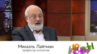 Как работать с фокус-группой?