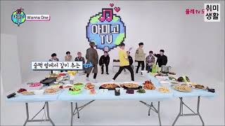 WANNAONE COVER DANCE DIFFERENT GROUP IDOL