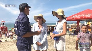 На Херсонщині під час шторму одночасно потонули п’ять чоловіків