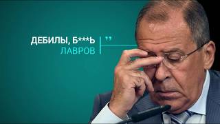 Что такое на самом деле КИРИЛЛ СЕРЕБРЕННИКОВ