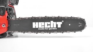 Цепная бензопила HECHT 44 - тест от СадоТехника